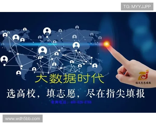 凤凰直播吧:畅享高清赛事,尽在指尖